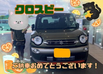 クロスビーご納車でした！